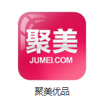 惠普数据中心机房电商托管