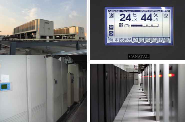 惠普数据中心机房制冷