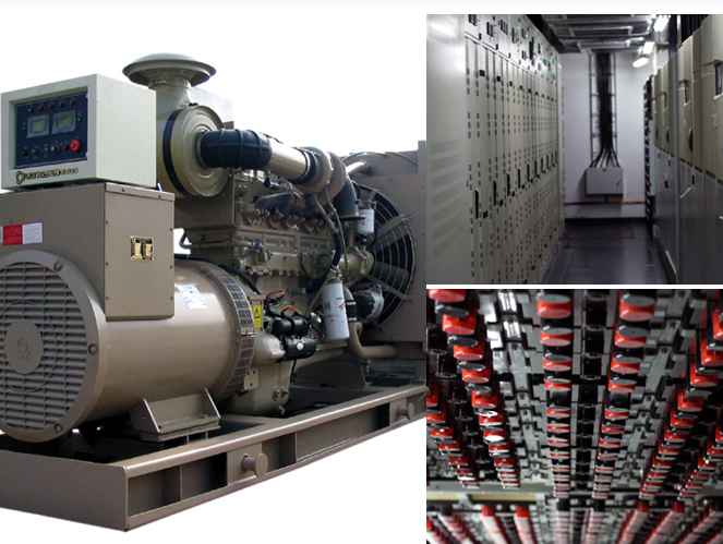 惠普数据中心机房电力